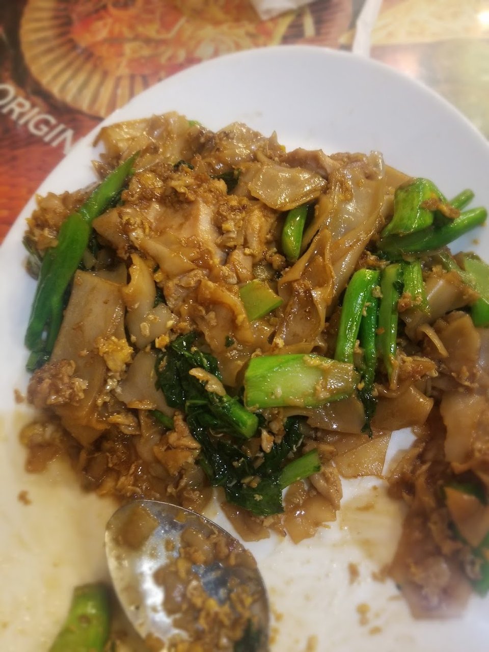 Chicken Pad See EW