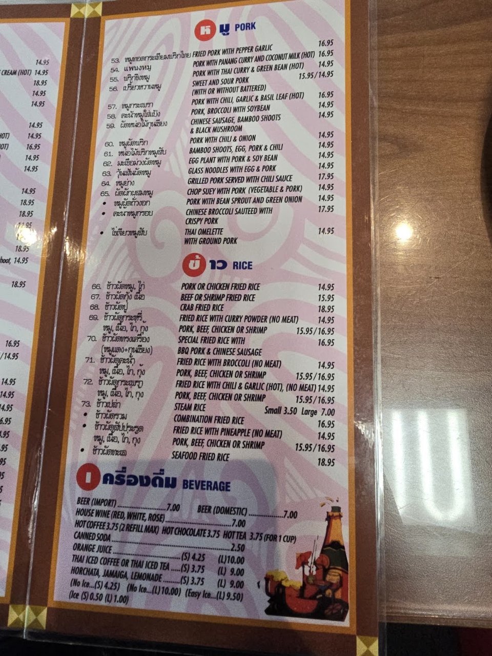 Menu page showing Thai and Chinese dishes.