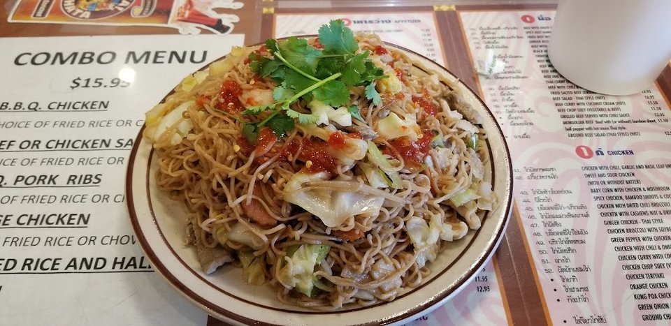Combination Chow Mein